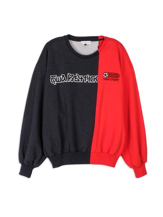 Gosha rubchinskiy hotsell split logo crewneck