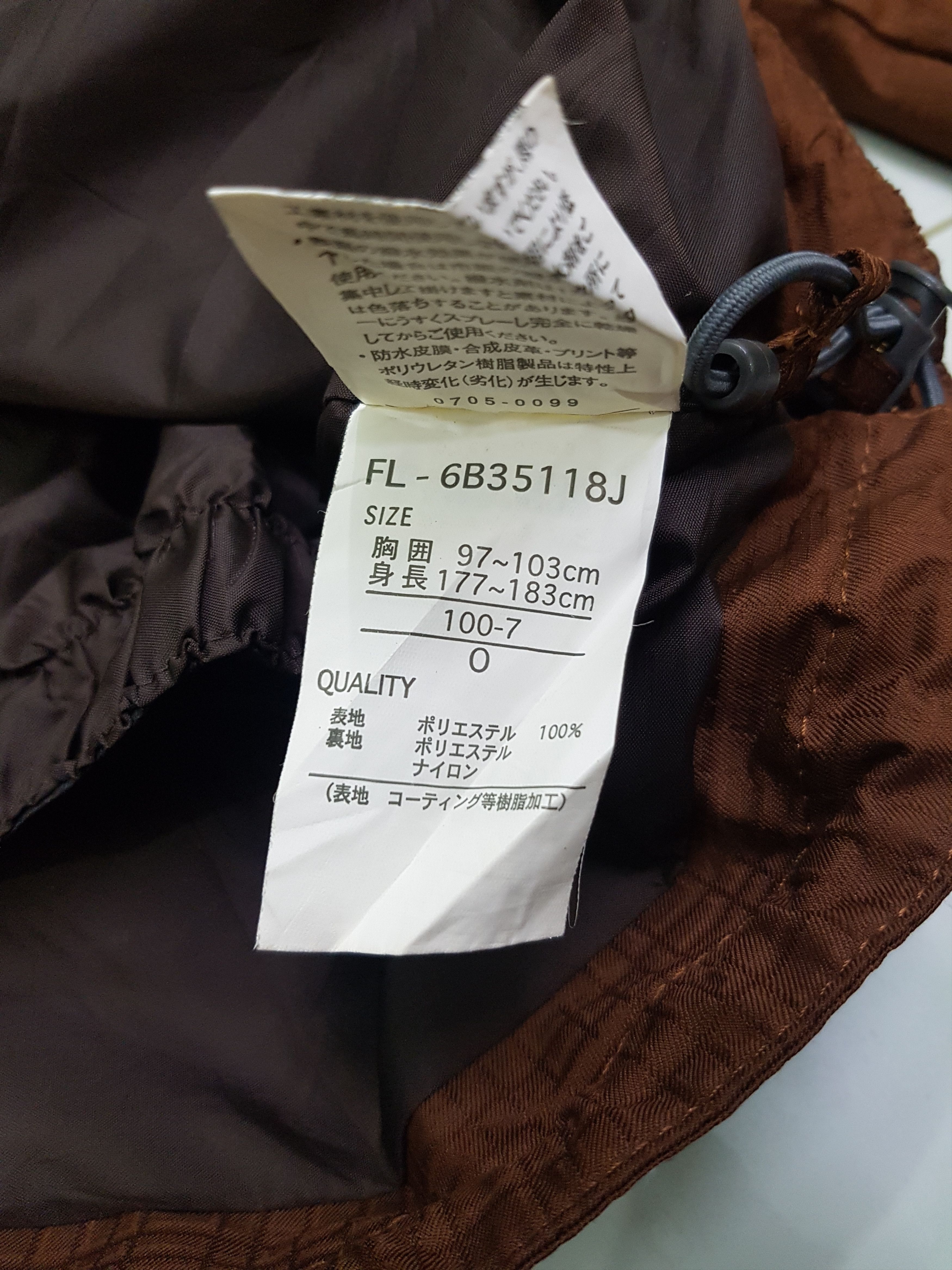Fila Fila Jacket Outdoor Style Fullzipper Size US XL / EU 56 / 4 - 12 Thumbnail