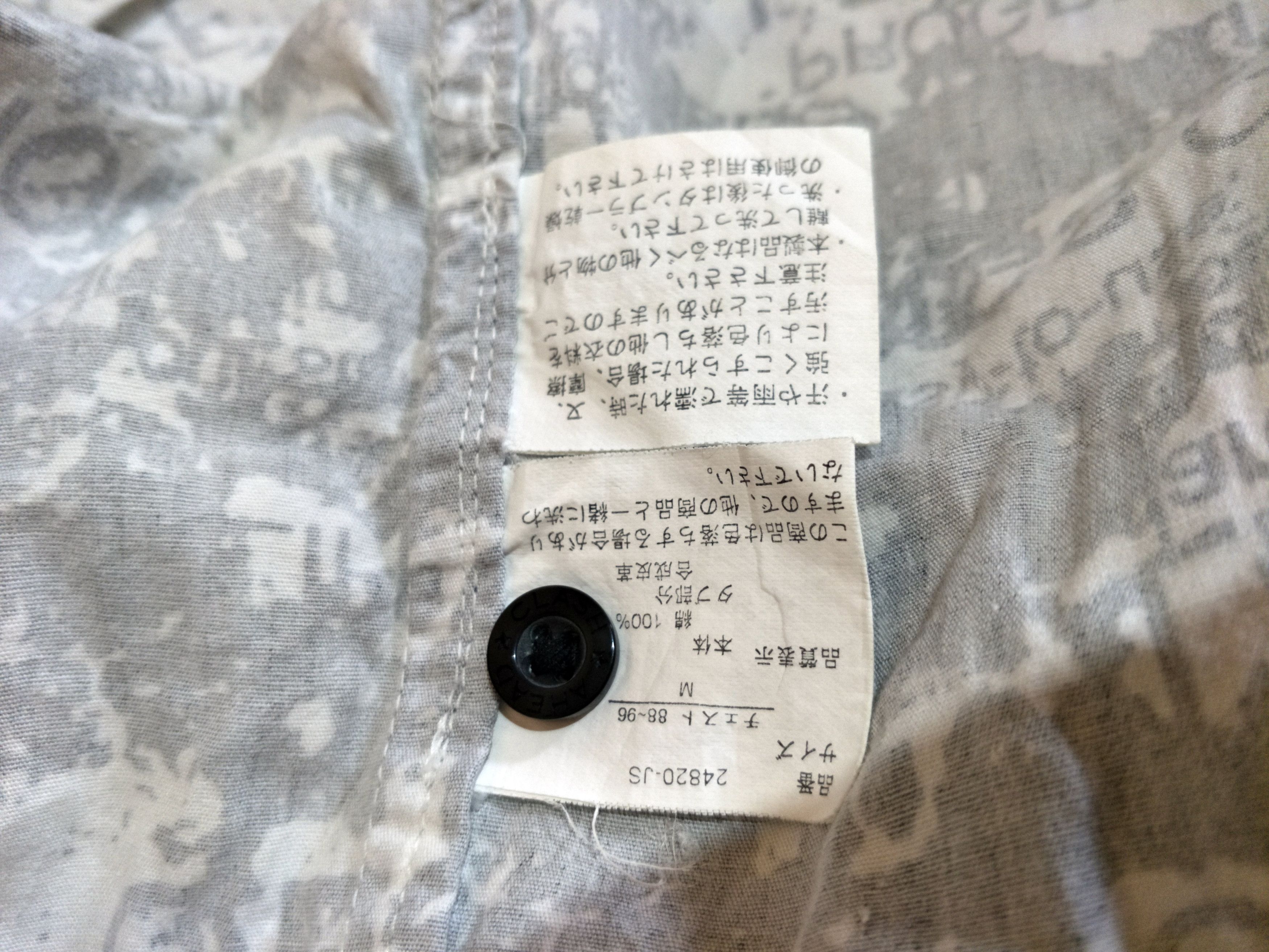 Japanese Brand × Seditionaries Vintage Anarchy Clash & Ahead Shirt Size US M / EU 48-50 / 2 - 3 Thumbnail
