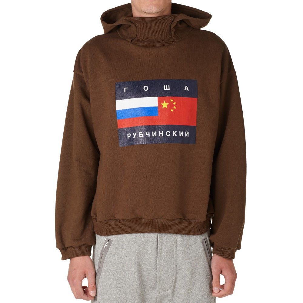 Gosha flag hoodie deals