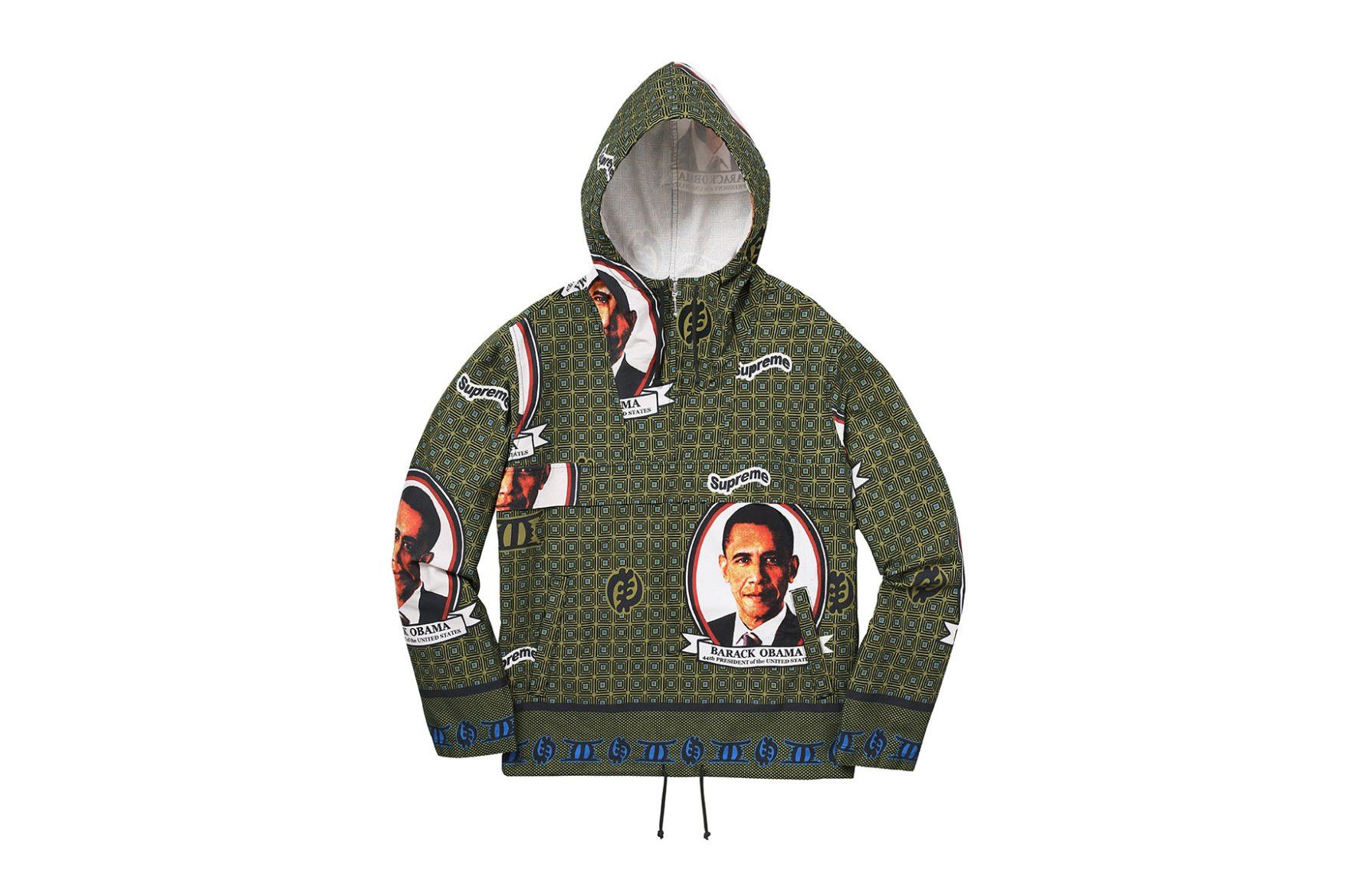 Obama × Supreme Supreme Obama Anorak Green Largew | Grailed