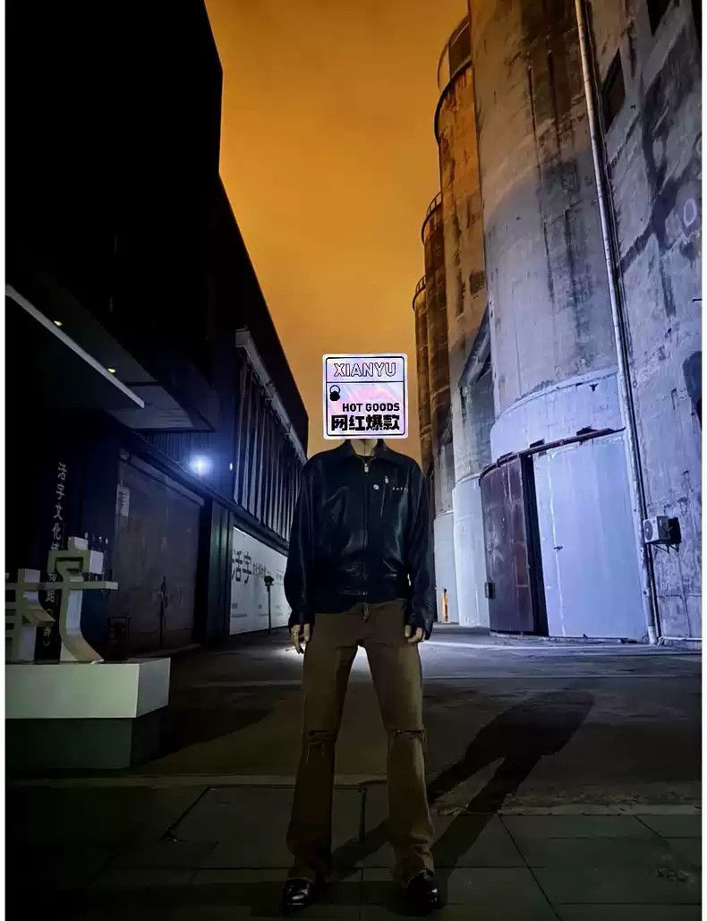 Enfants Riches Deprimes Enfants Riches DeprimesBlack magic destroys jeans slightly Size US 31 - 7 Thumbnail