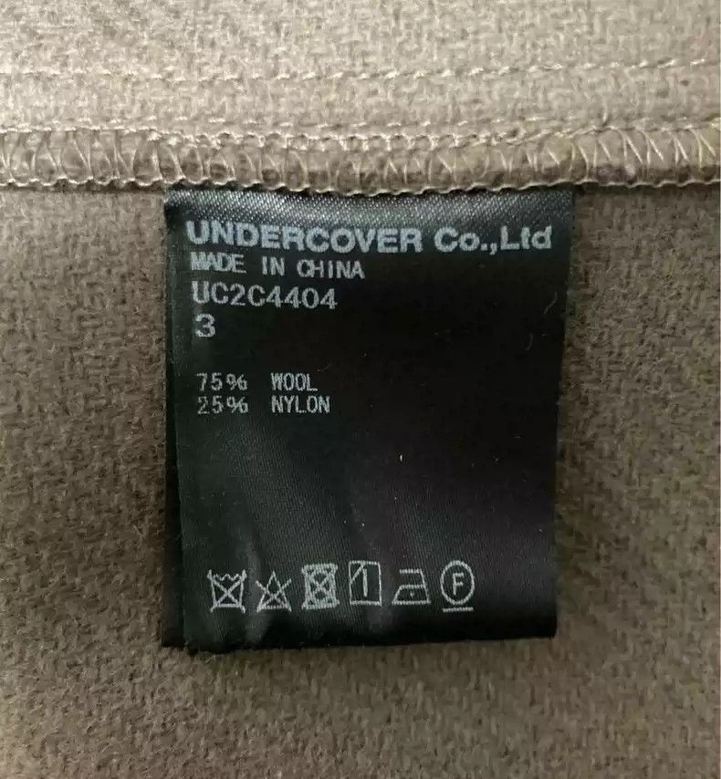 Undercover undercover beaded wool jacket Size US XL / EU 56 / 4 - 4 Thumbnail