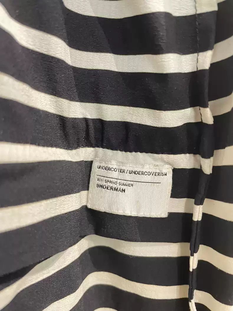 Undercover/Undercoverism Hoodie