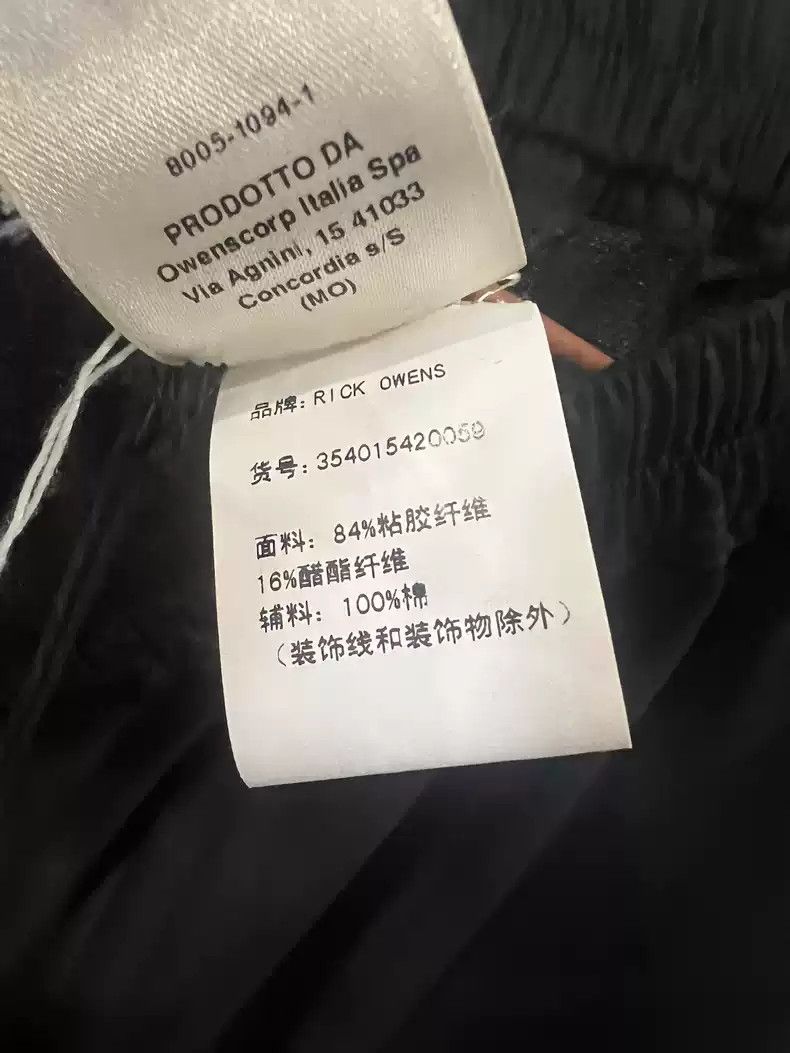 Rick Owens Rick Owens Main line black classic out-of-print crotch shorts Size US 30 / EU 46 - 5 Thumbnail