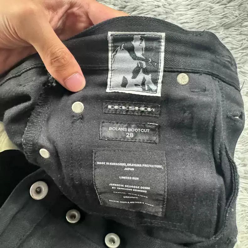 Rick Owens Rick Owens bolanjogging pants Size US 28 / EU 44 - 6 Thumbnail