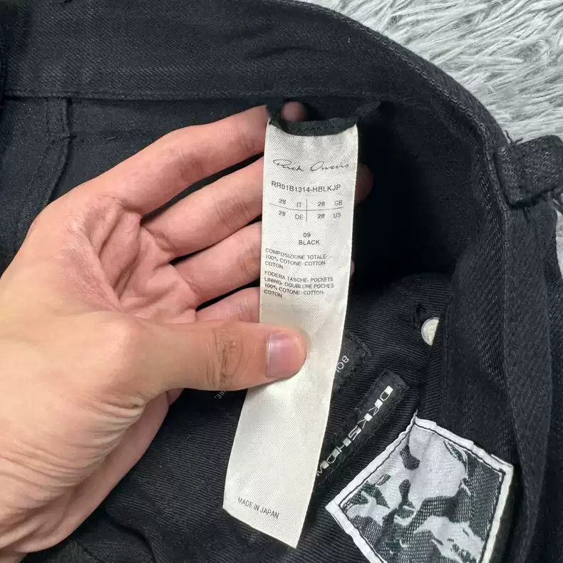 Rick Owens Rick Owens bolanjogging pants Size US 28 / EU 44 - 5 Thumbnail