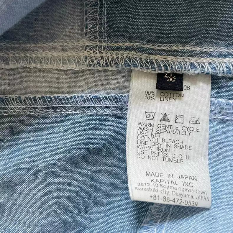 Kapital Kapital Denim patchwork shirt Size US XL / EU 56 / 4 - 5 Thumbnail