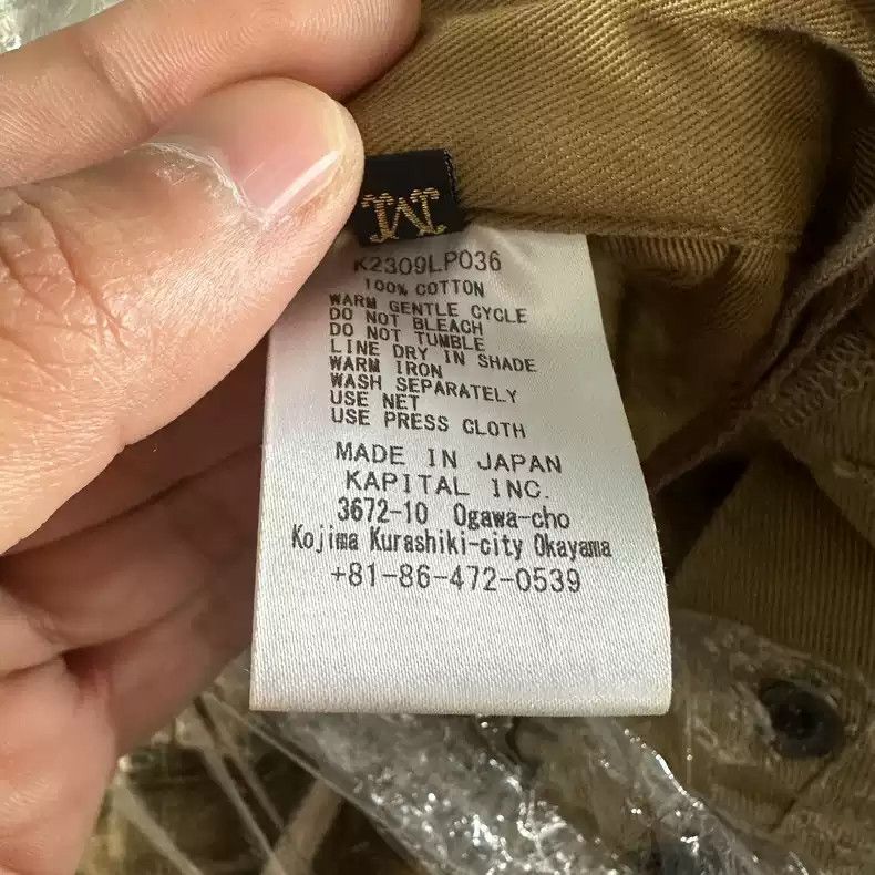 Kapital Kapital Nissan loose overalls Size US 32 / EU 48 - 8 Thumbnail