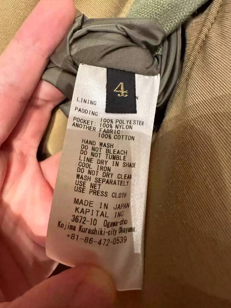 Kapital Kapital Profile down vest Size US XL / EU 56 / 4 - 4 Thumbnail