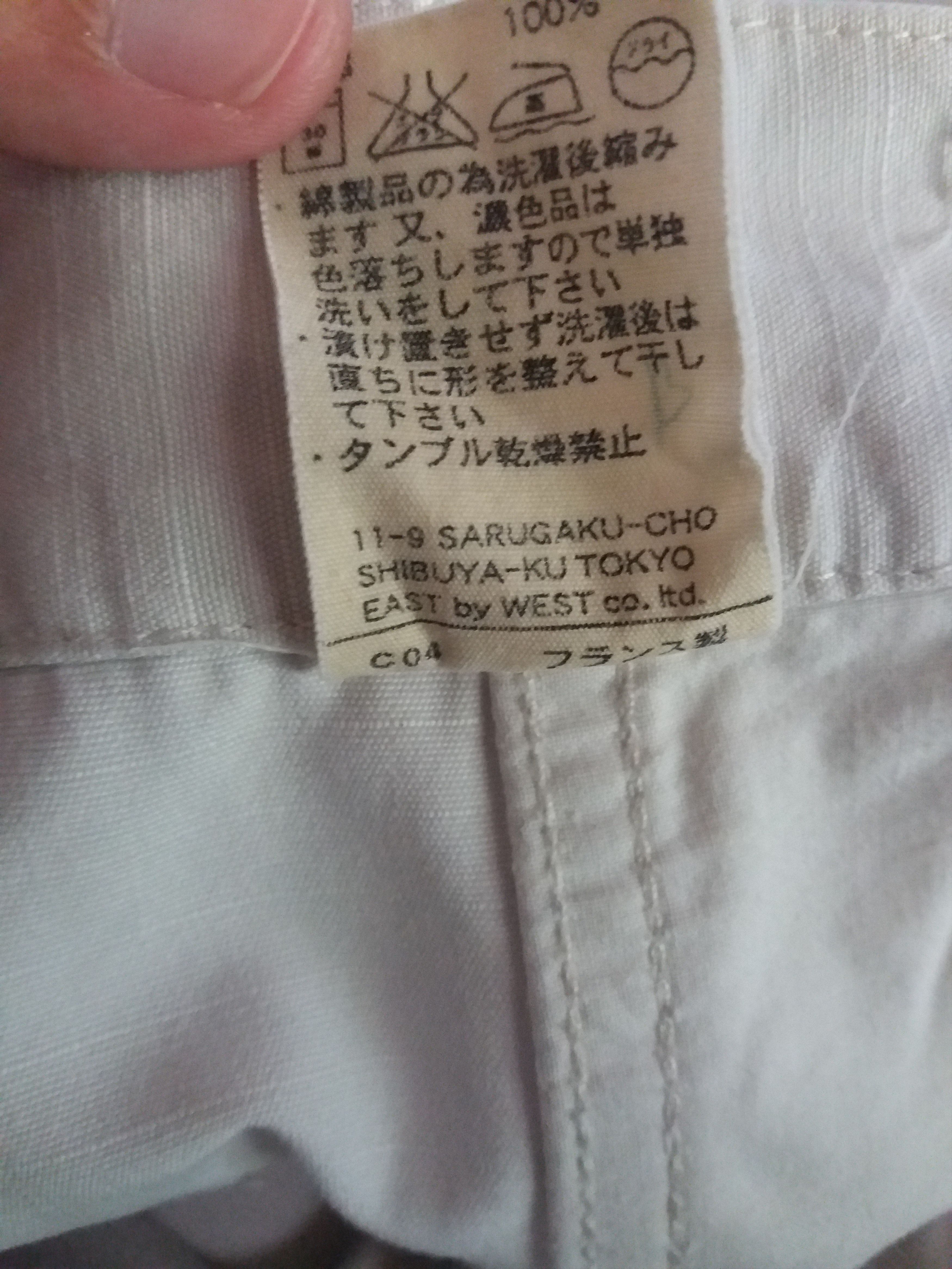 A.P.C. Vintage 90s A.P.C Casual Style Wide Pant Size US 29 - 15 Thumbnail
