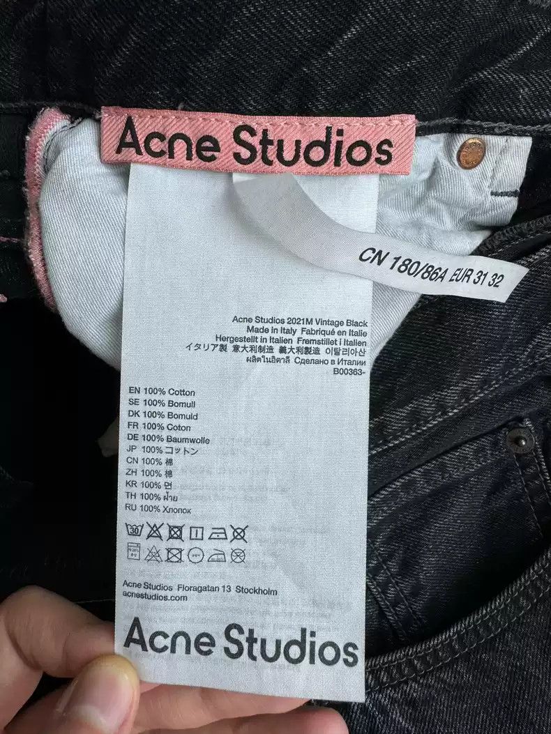 Acne Studios Acne Studios Jeans Size US 31 - 7 Thumbnail