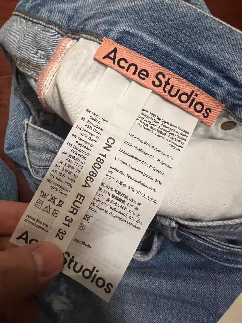 Acne Studios Acne Studios 1991 TOJ Jeans Size US 31 - 5 Thumbnail