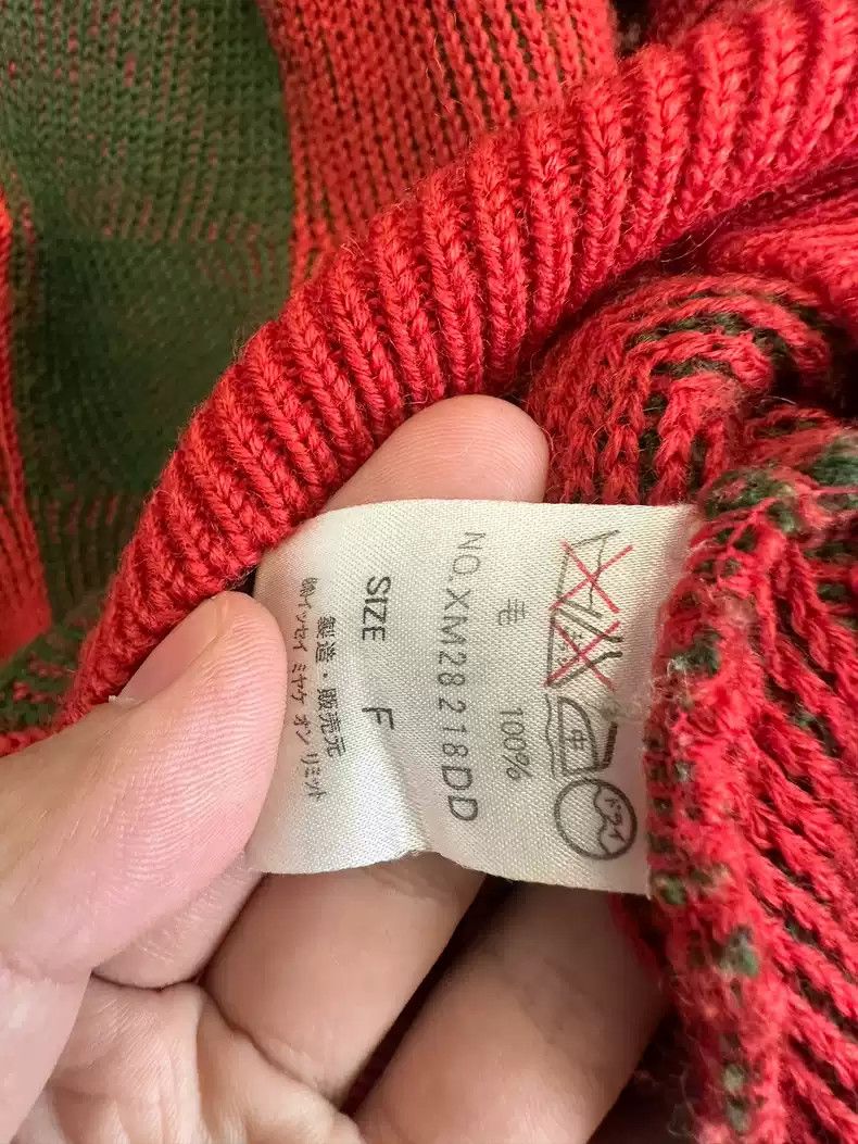 Issey Miyake Issey Miyake Sweater Size US L / EU 52-54 / 3 - 8 Thumbnail