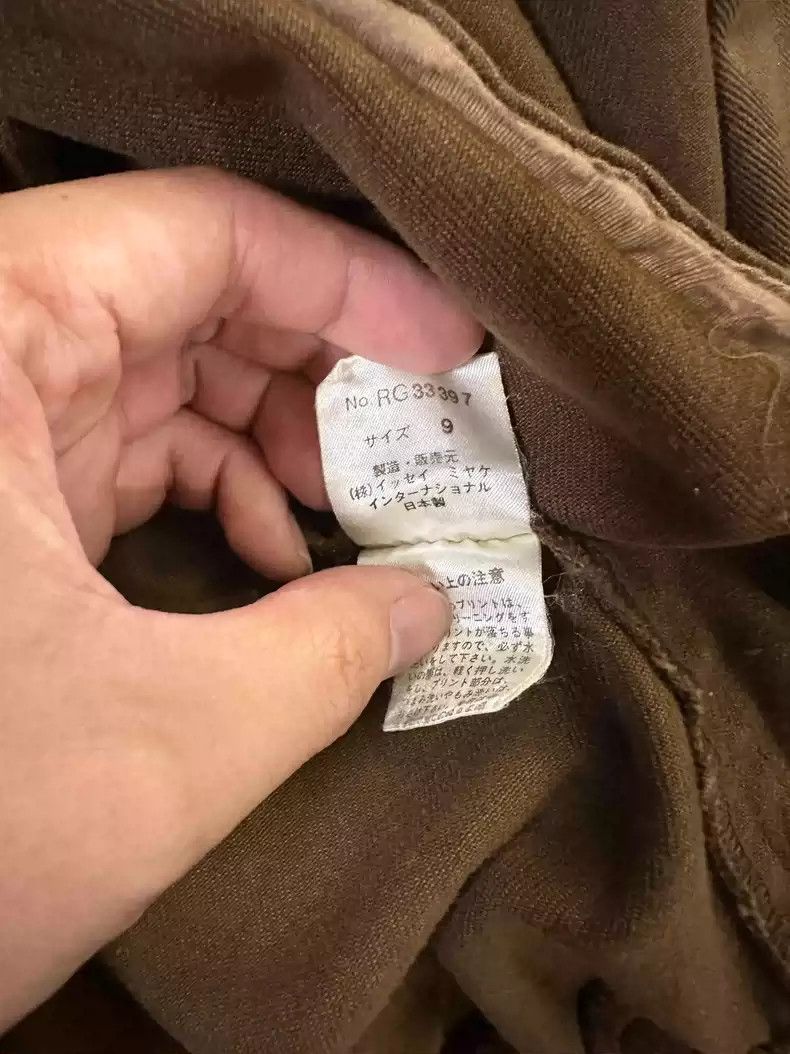 Issey Miyake Issey Miyake Bomber jacket Size US M / EU 48-50 / 2 - 4 Thumbnail