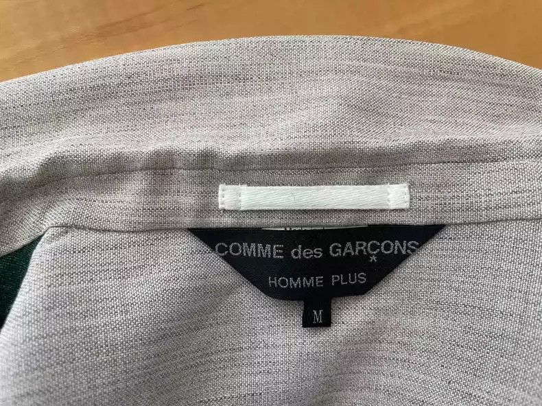 Comme des Garcons comme des garcons fur patchwork waistband with two sides Size US M / EU 48-50 / 2 - 7 Thumbnail