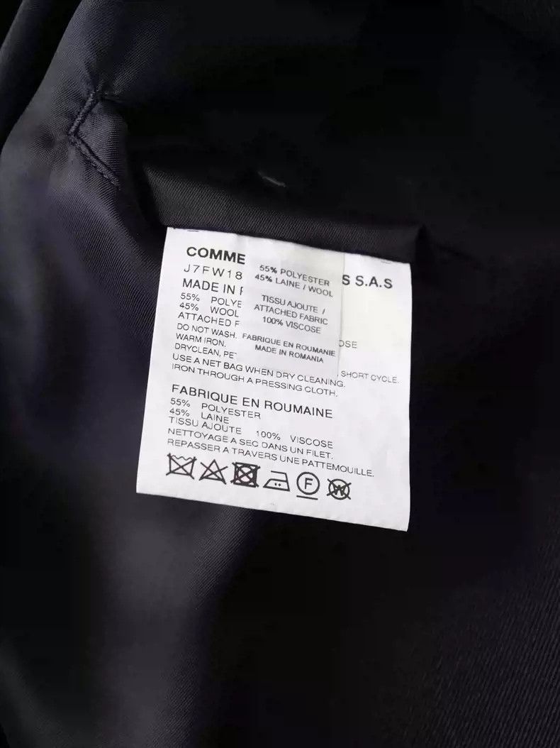 Comme des Garcons comme des garcons misplaced large logo trench coat Size US L / EU 52-54 / 3 - 6 Thumbnail