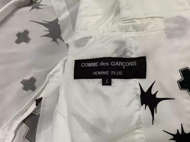 Comme des Garcons comme des garcons Anti war white suit Size US S / EU 44-46 / 1 - 3 Thumbnail