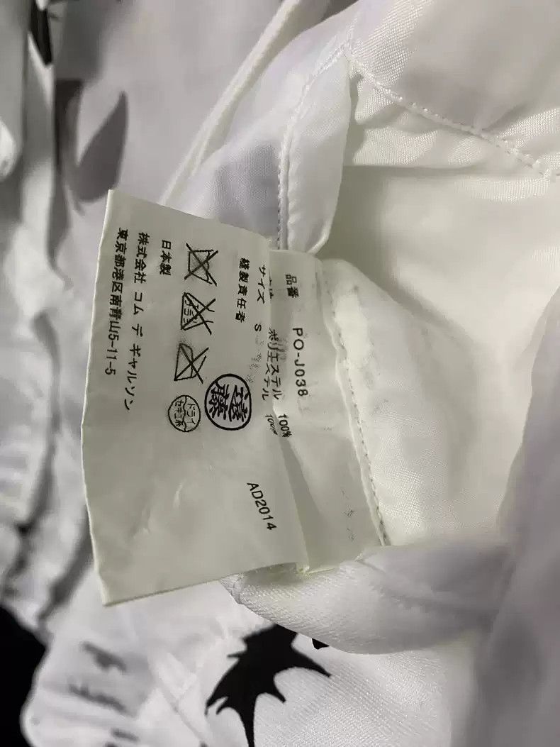 Comme des Garcons comme des garcons Anti war white suit Size US S / EU 44-46 / 1 - 4 Thumbnail