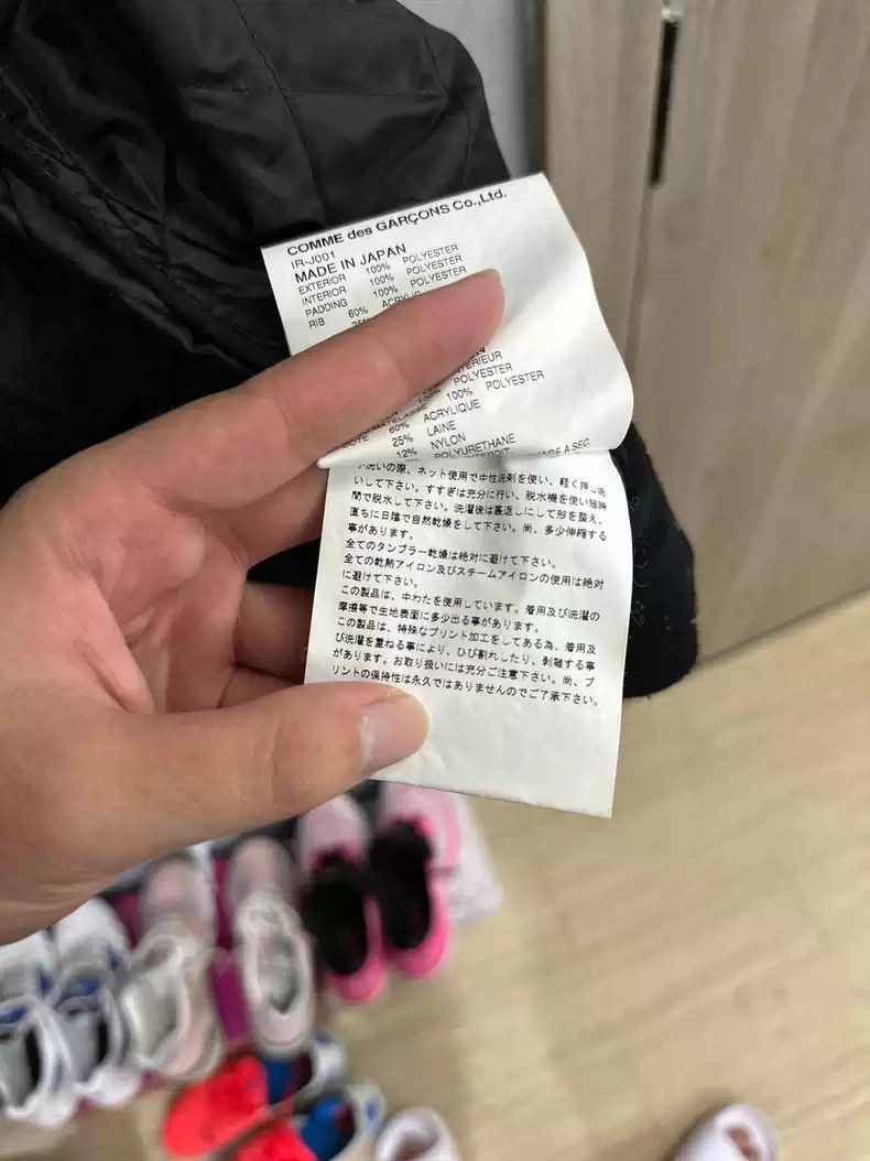 Comme des Garcons comme des garcons back letter cotton jacket Size US M / EU 48-50 / 2 - 6 Thumbnail