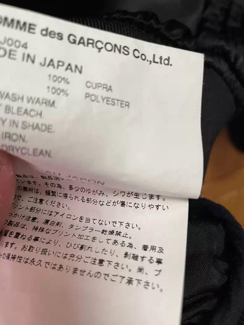 Comme des Garcons comme des garcons green letters and cotton jacket Size US M / EU 48-50 / 2 - 4 Thumbnail