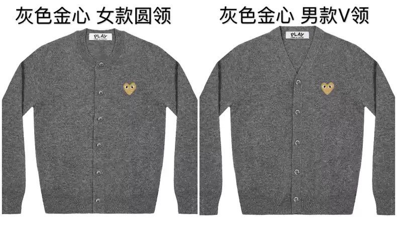 Comme des Garcons comme des garcons golden Love Classic Sweater Jacket Size US XL / EU 56 / 4 - 2 Thumbnail