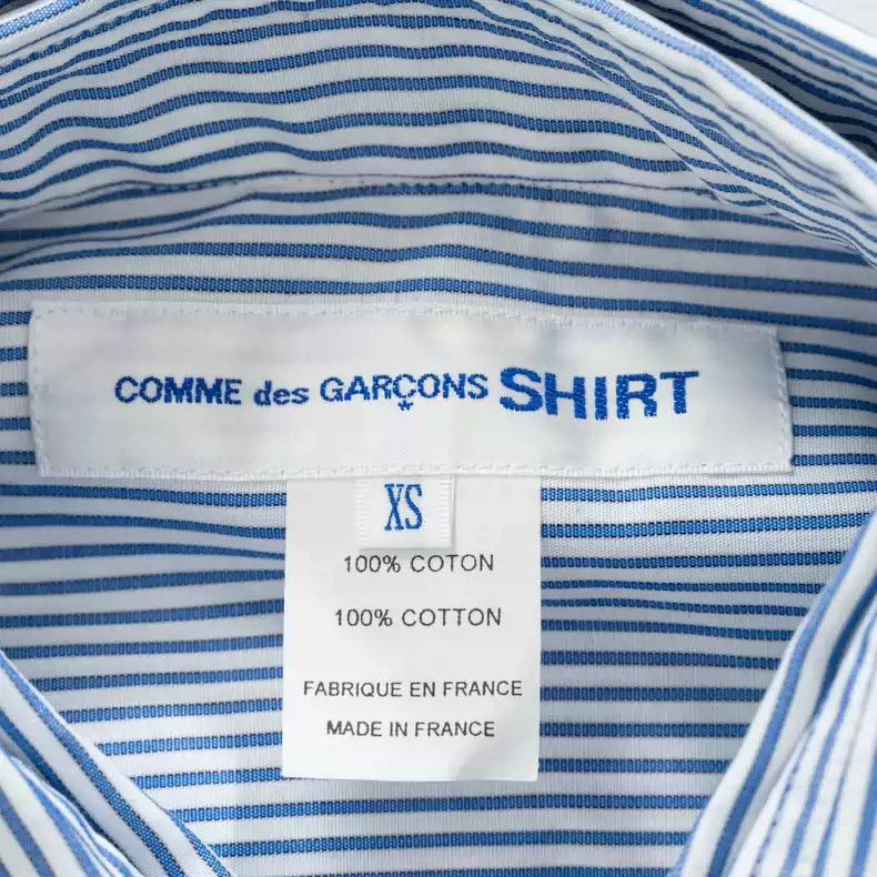 Comme des Garcons comme des garcons striped fake two long sleeved shirts Size US XS / EU 42 / 0 - 5 Thumbnail