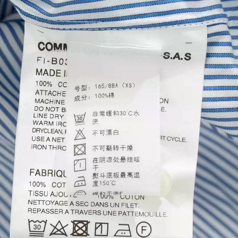 Comme des Garcons comme des garcons striped fake two long sleeved shirts Size US XS / EU 42 / 0 - 8 Thumbnail
