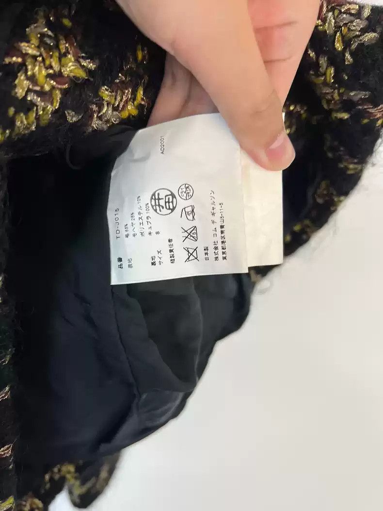 Comme des Garcons comme des garcons blended wool jacket Size US S / EU 44-46 / 1 - 6 Thumbnail