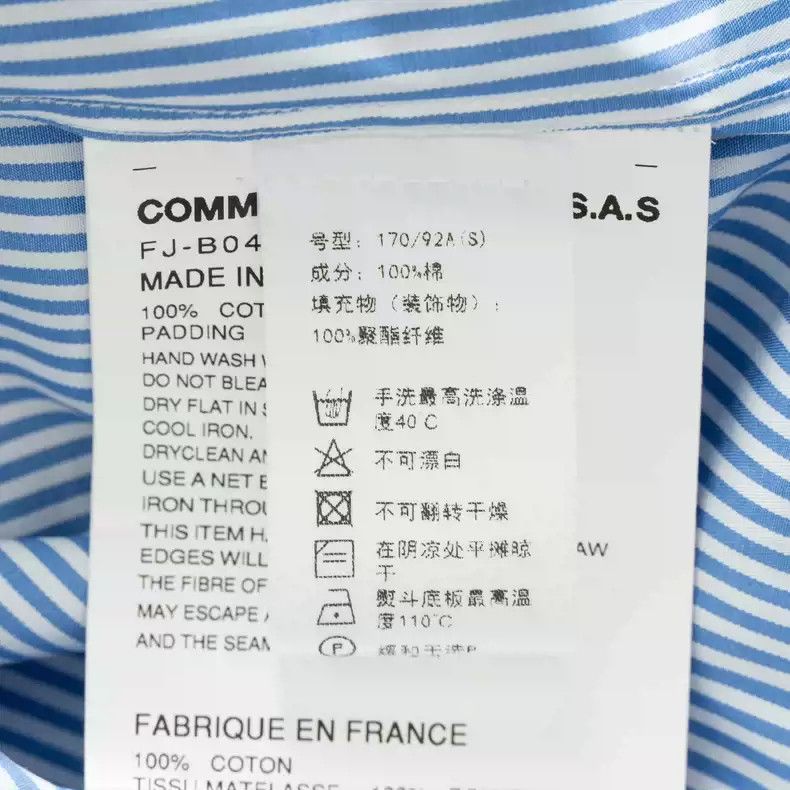 Comme des Garcons comme des garcon men's teddy bear striped shirt Size US M / EU 48-50 / 2 - 7 Thumbnail