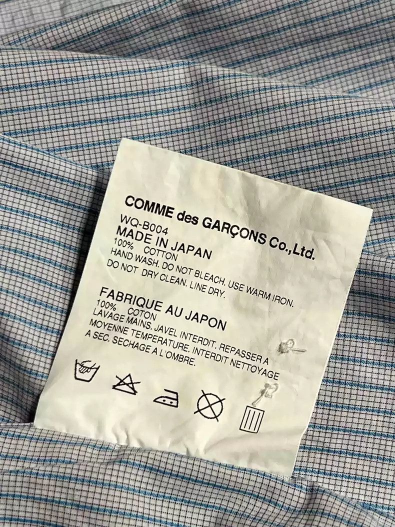 Comme des Garcons comme des garcon patchwork shirt Size US L / EU 52-54 / 3 - 5 Thumbnail