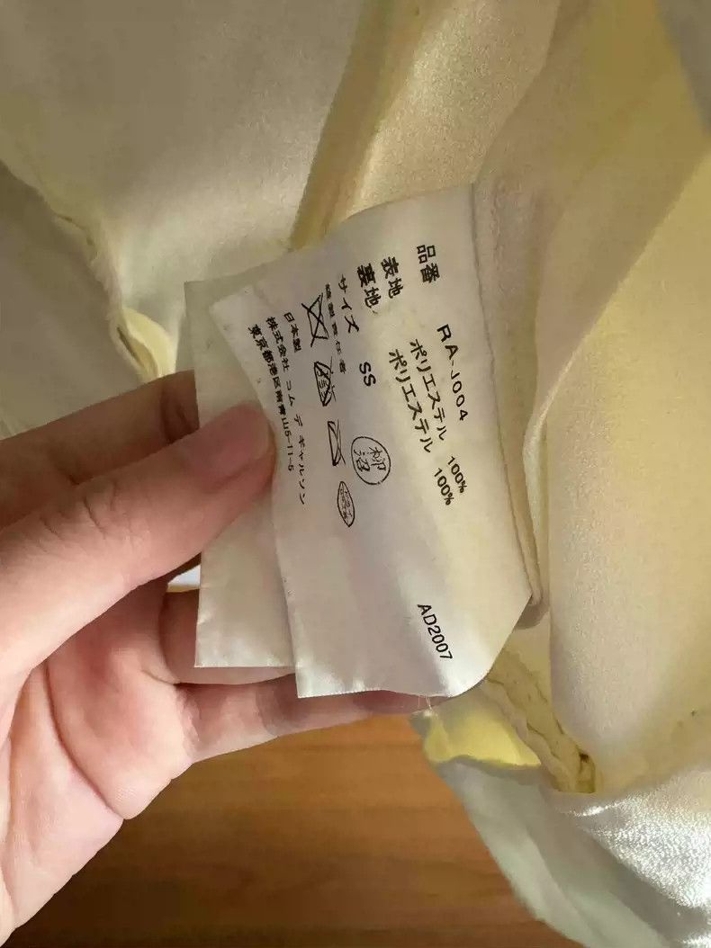 comme des garcon tailcoat suit jacket