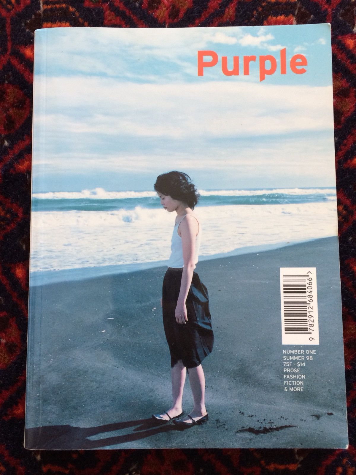 purple prose 1 雑誌 オファー