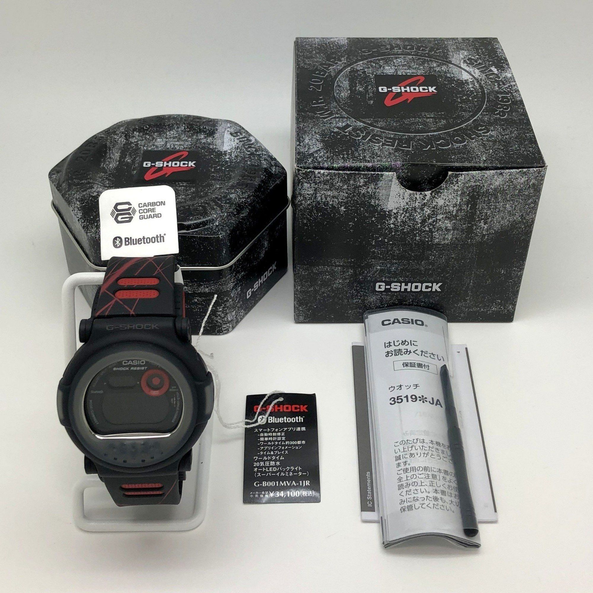 Casio G-SHOCK CASIO Watch G-B001MVA-1 Jason nexax Black Red Metal Bezel  DW-001 Series Digital Quartz Mikunigaoka Store IT4AXRKGE83L | Grailed