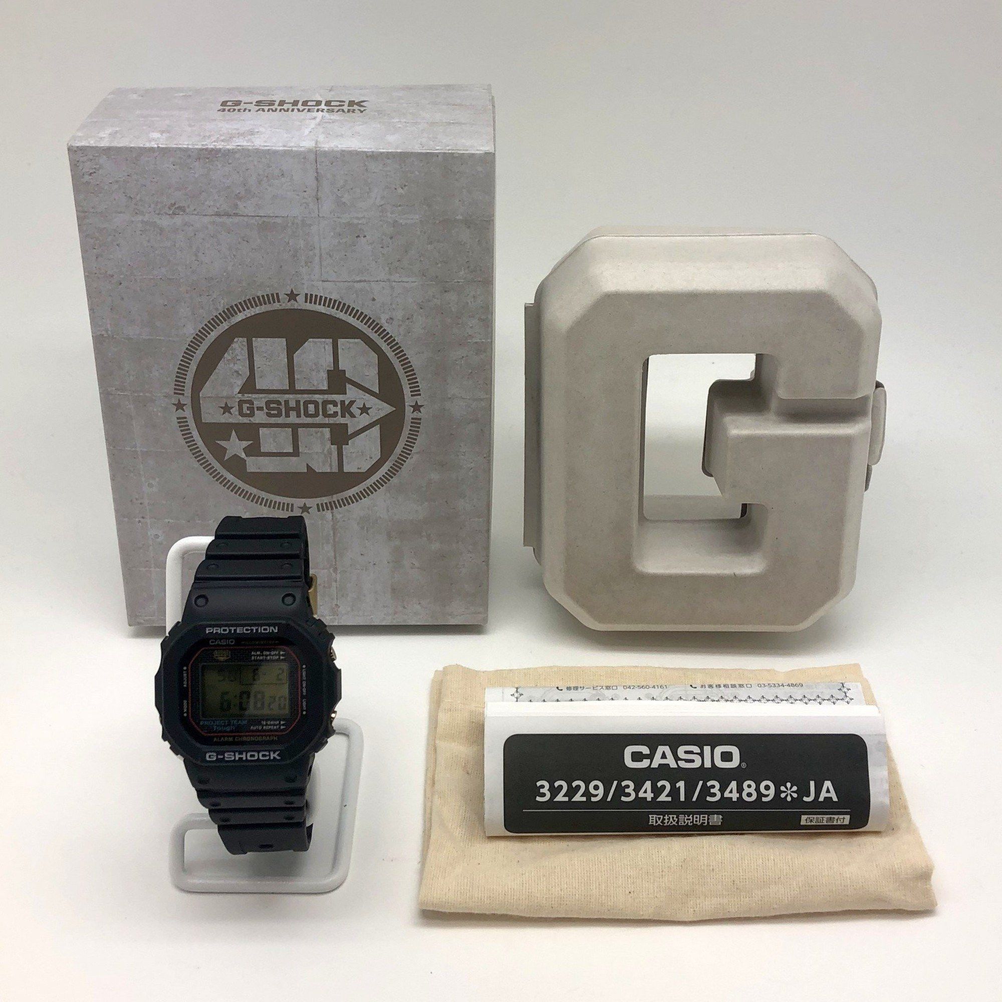 Casio G-SHOCK CASIO Watch DW-5040PG-1JR 40th Anniversary RECRYSTALLIZED  Original Reproduction PROJECT TEAM Tough 5000 Series Digital Quartz Black  Mikunigaoka Store ITCYSRY1DILJ | Grailed