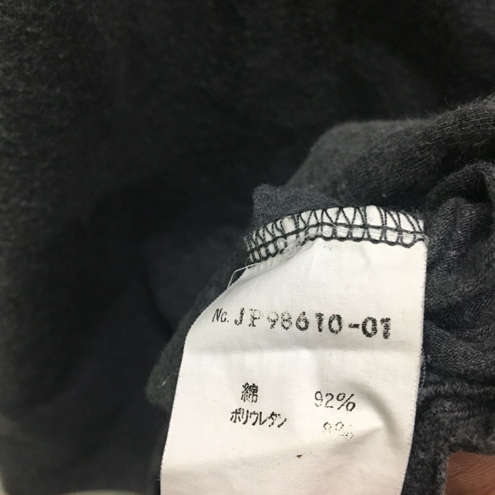 Japanese Brand RARE!!! Jipijapa Japanese Brand Shirts Size US S / EU 44-46 / 1 - 5 Thumbnail