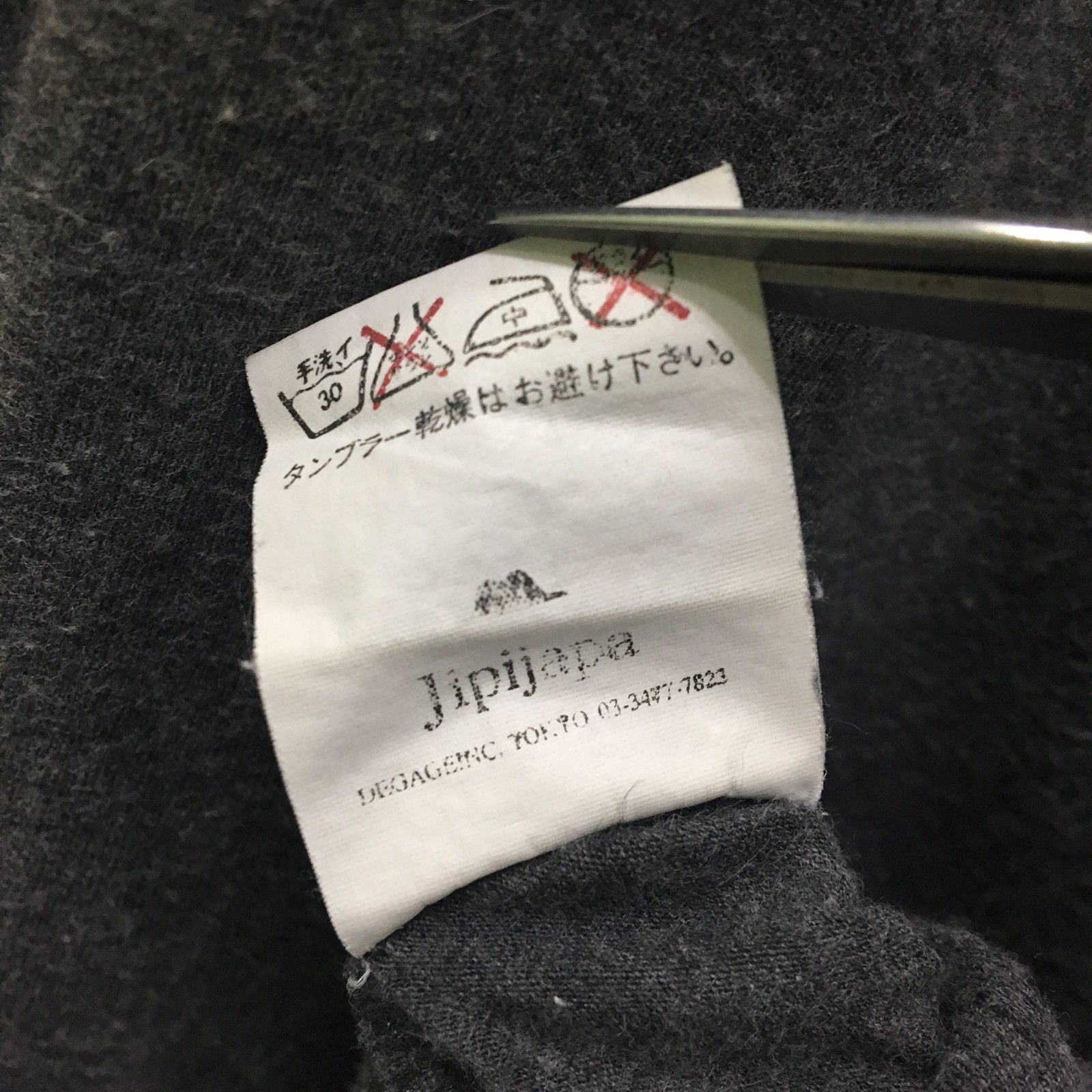 Japanese Brand RARE!!! Jipijapa Japanese Brand Shirts Size US S / EU 44-46 / 1 - 6 Thumbnail