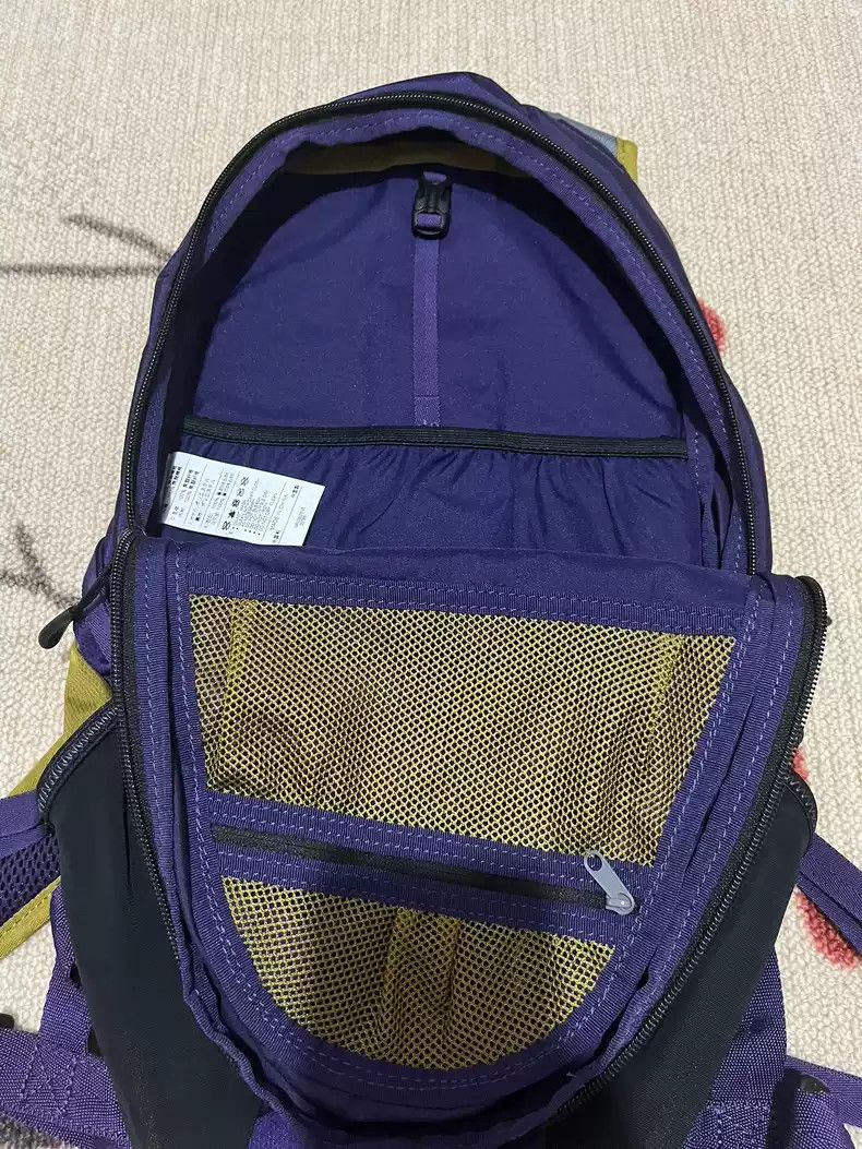 Undercover NIKE GYAKUSOU UNDERCOVER backpack | Grailed