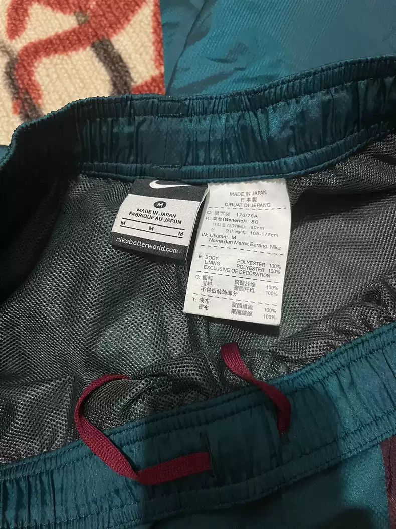 Undercover NIKE GYAKUSOU UNDERCOVER running pants | Grailed