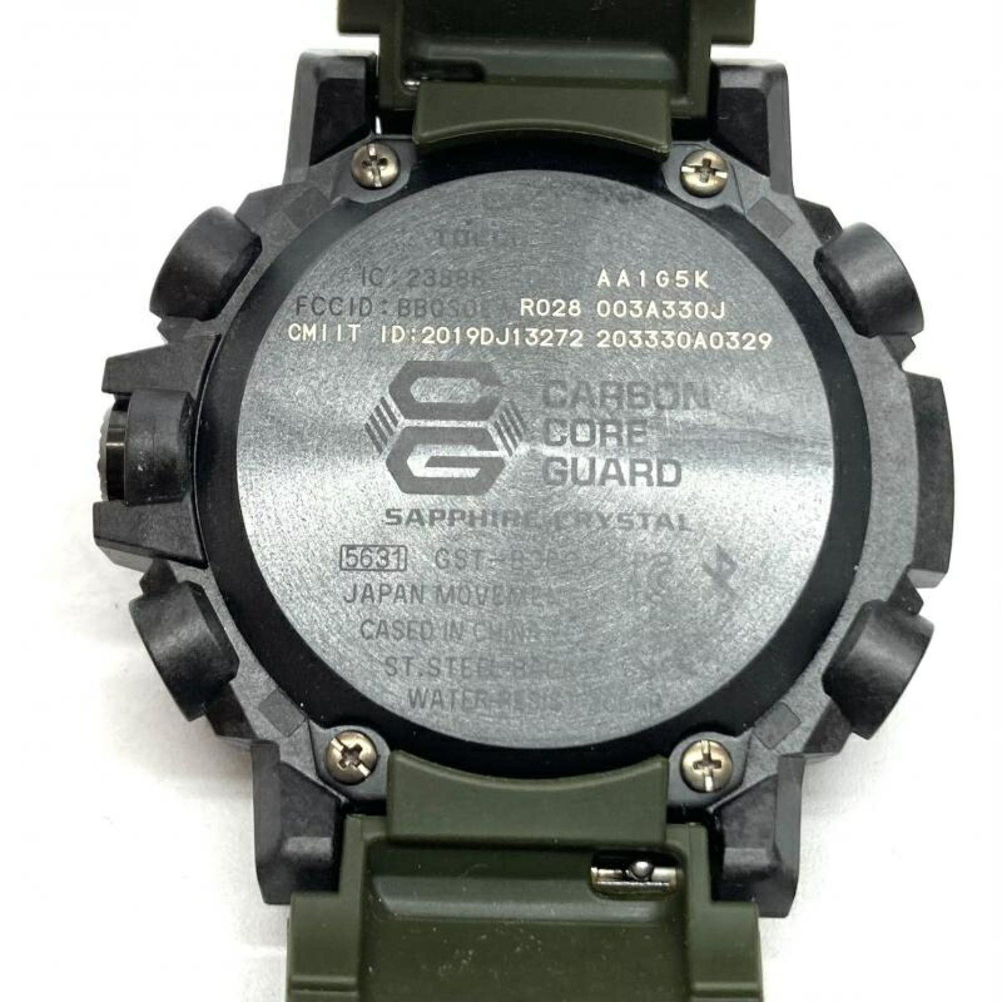 Casio CASIO G-SHOCK GST-B300XB-1A3JF Casio G-Shock Watch Camouflage Radio  Solar Mobile Link | Grailed