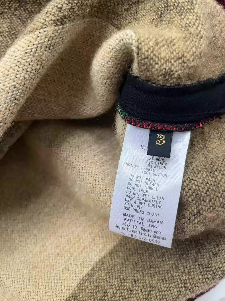Kapital kapital Heavy Indian corduroy wool woolen stitching coat Size US L / EU 52-54 / 3 - 9 Thumbnail