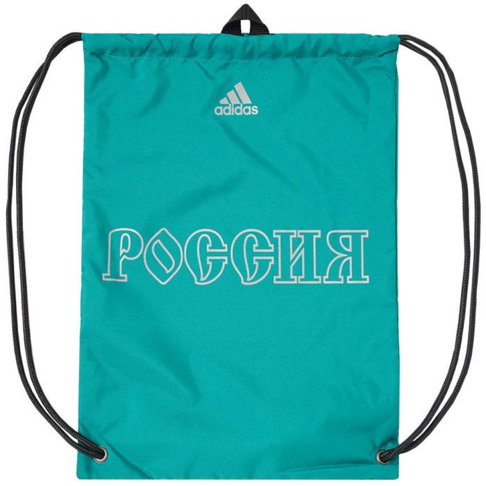 Gosha 2024 gym bag