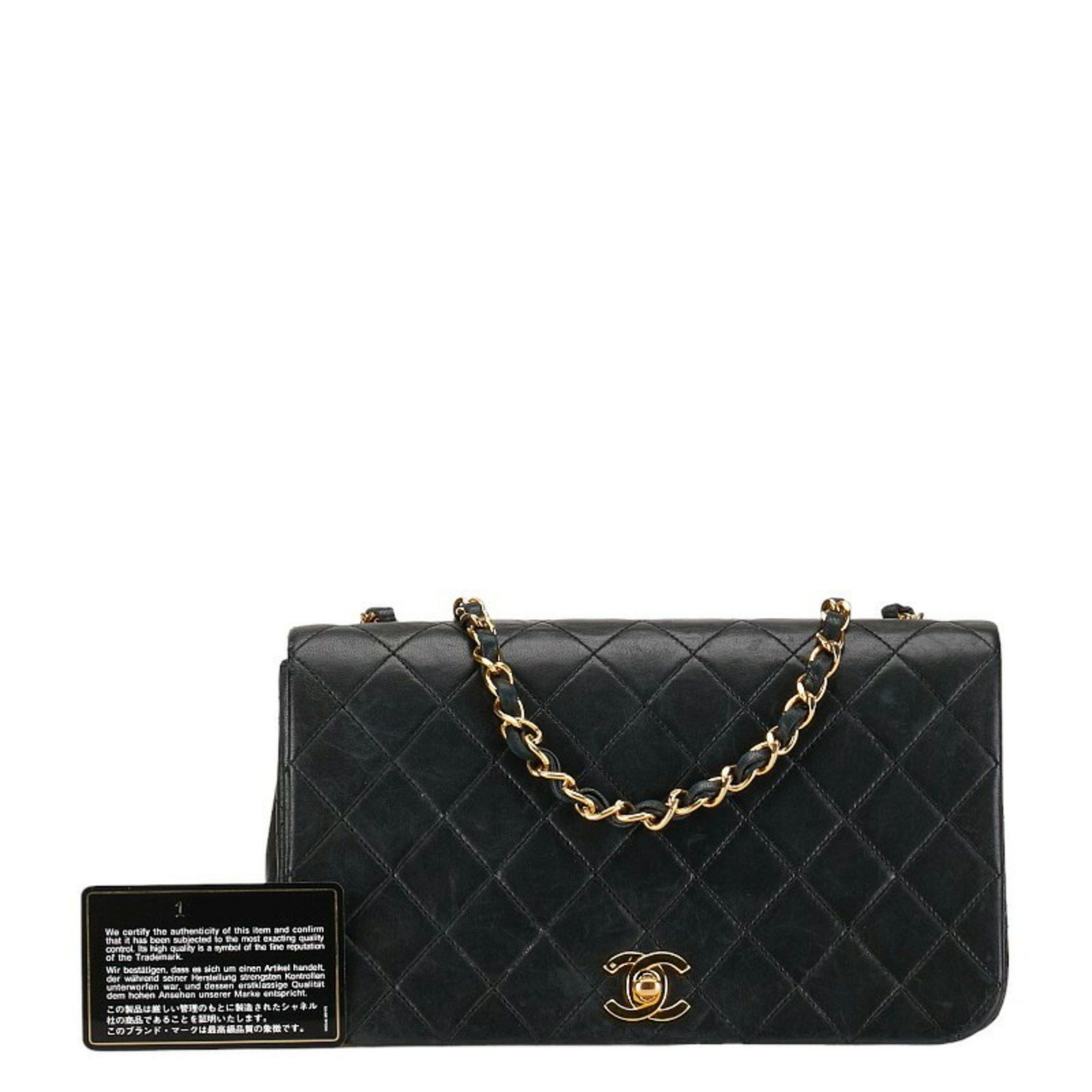 Chanel Chanel Full Flap shoulder Size ONE SIZE - 8 Thumbnail