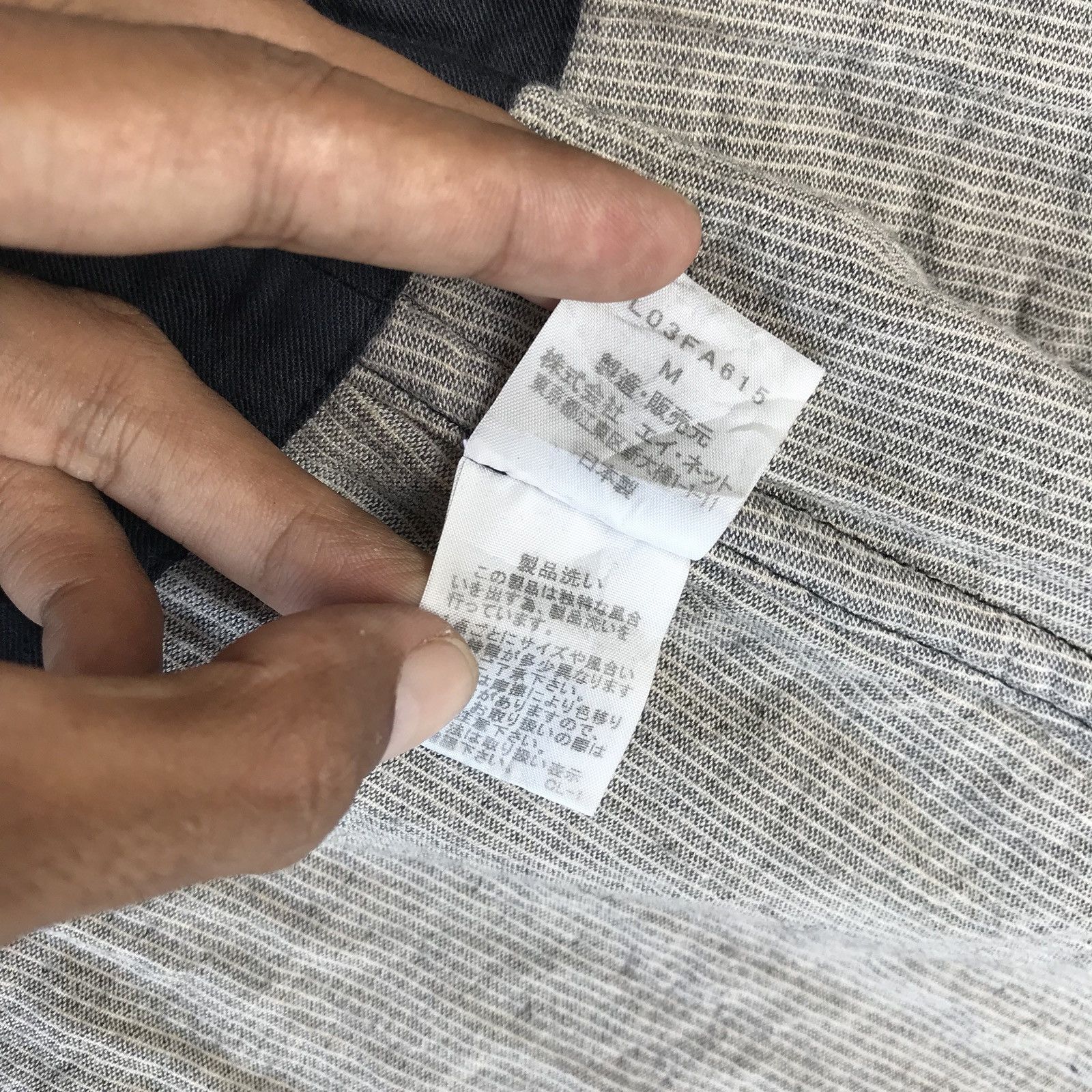 Issey Miyake VERY RARE Plantation Jacket by Issey Miyake -Made in Japan Size US M / EU 48-50 / 2 - 9 Thumbnail