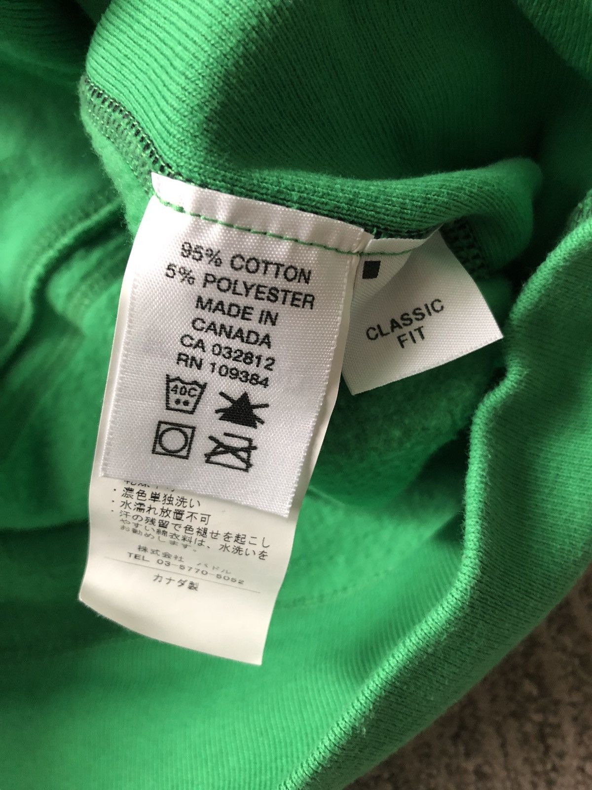Reigning Champ CYC Pullover Hoodie Grailed