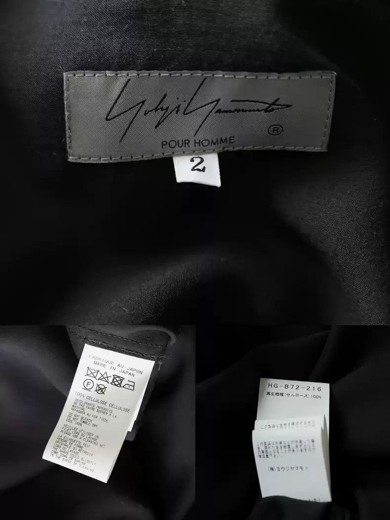 Yohji Yamamoto Yohji Yamamoto 22SS Detachable Collar Acetic Acid Shirt Size US M / EU 48-50 / 2 - 6 Thumbnail