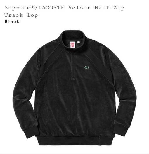 Supreme Supreme X Lacoste Velour Track Top | Grailed