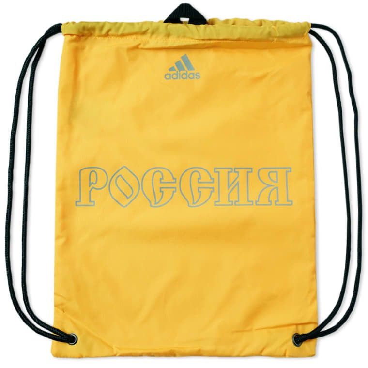 Gosha gym bag hotsell