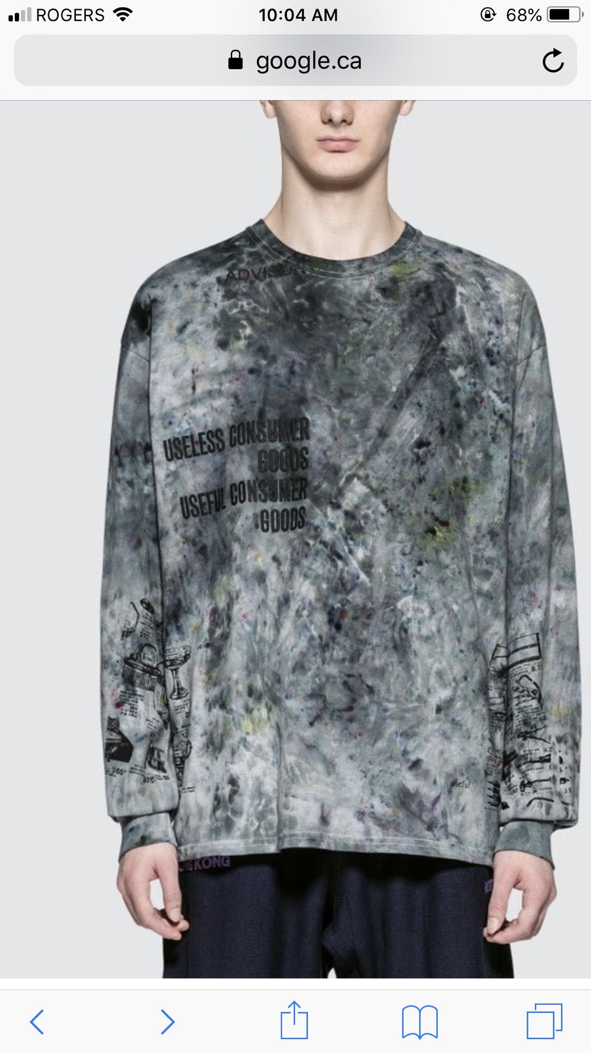Advisory Board Crystals Consumer Goods Tshirt Size US XL / EU 56 / 4 - 4 Thumbnail