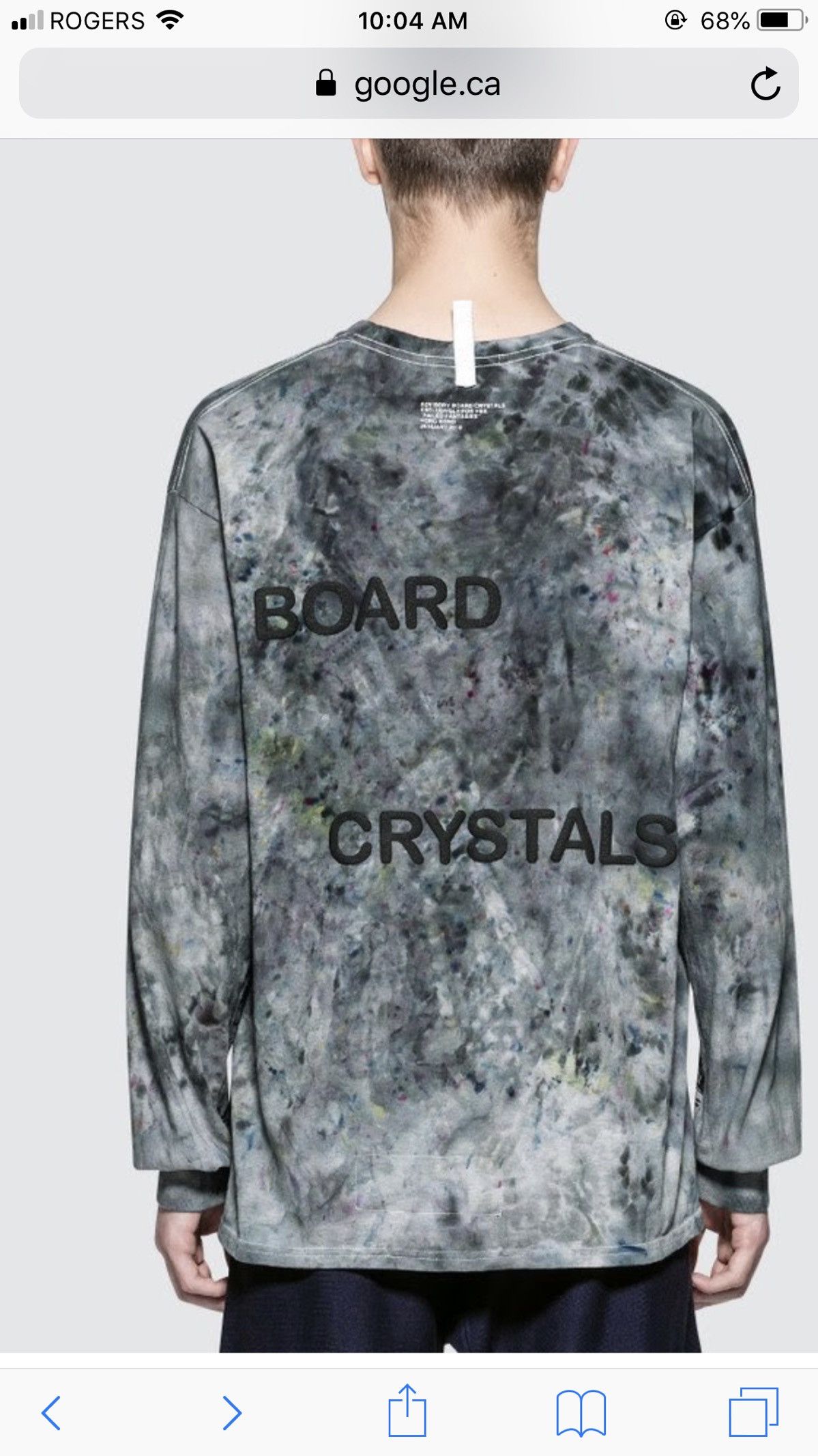 Advisory Board Crystals Consumer Goods Tshirt Size US XL / EU 56 / 4 - 2 Thumbnail